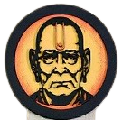 swami-logo